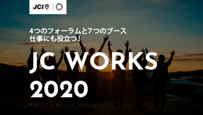 JC WORKS 2020-262px-219px
